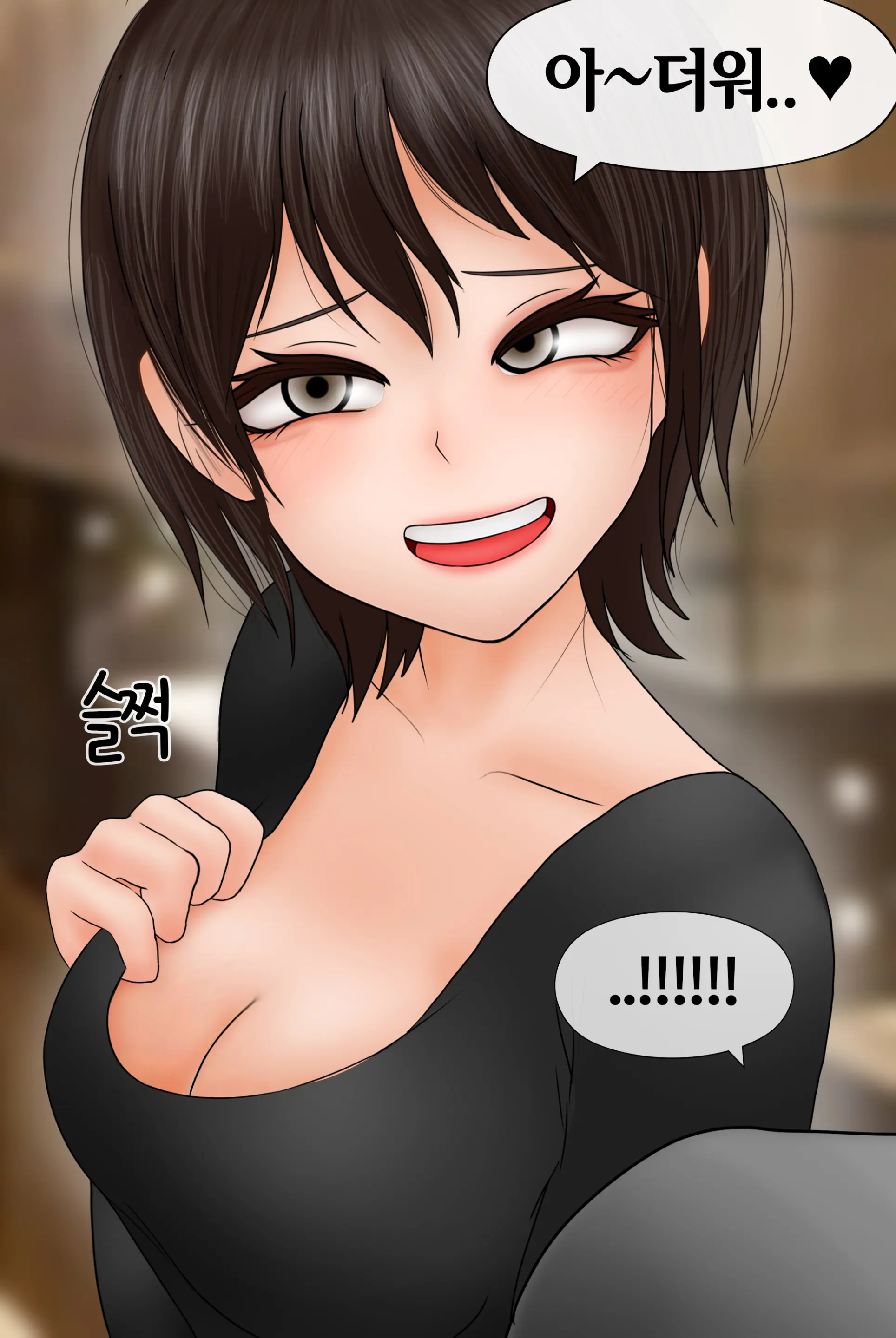여신 Goddess [Korean] 01-08
